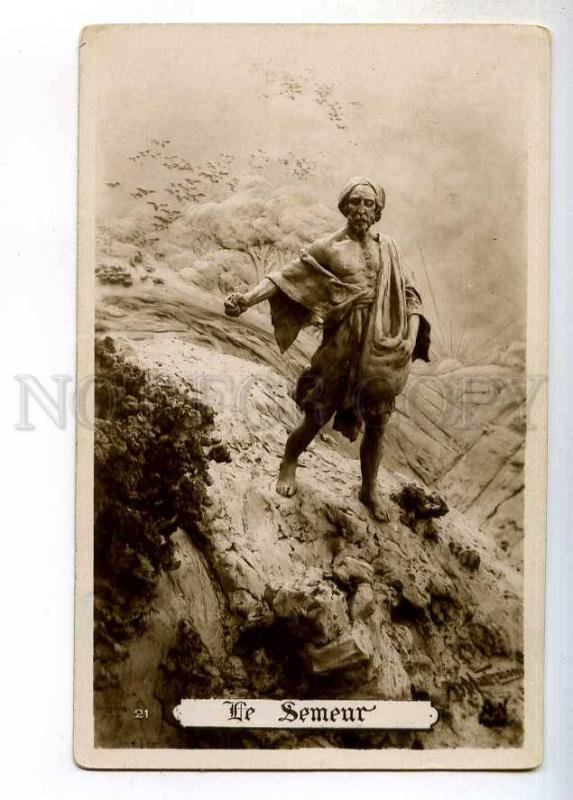 245869 Sower by MASTROIANNI Vintage Life of Christ Jesus #21