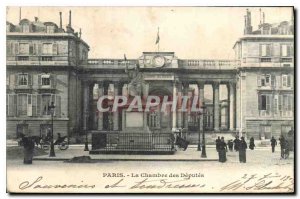 Old Postcard The Paris Chamber of Deputies