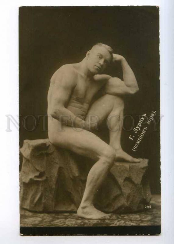 236021 WRESTLING semi-nude russian wrestler LURICH Vintage PC