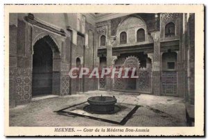 Old Postcard Morocco Meknes Court of the Madrasa Bou Anania