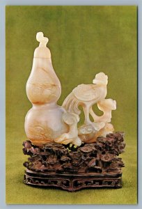 CHINESE CH'ING DYNASTY AGATE VASE VINTAGE POSTCARD TAIPEI CHINA PALACE MUSEUM