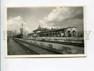 3173748 BULGARIA ZLATITZA Railway station Old photo postcard