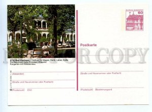 520072 1986 Germany Bad Kissingen old postal postcard Postal Stationery