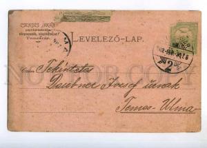 236432 HUNGARY TEMESVAR ADVERTISING Csendes Jakab Vintage PC