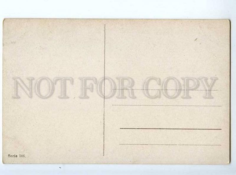 234447 HUNT Duck POINTER by MULLER Vintage postcard #506