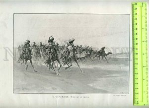 231289 FRANCE SALON 1894 GIRARDET Tuareg in raid CAMELS POSTER