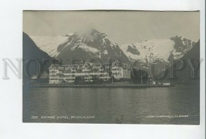 460472 Norway Sogn Balholm Kvikne Hotel Vintage photo postcard