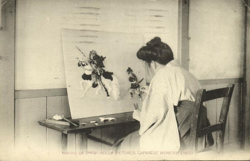 japan, Japanese Womens' Lives, Girl making Relief Pictures, Oshiye (1915)