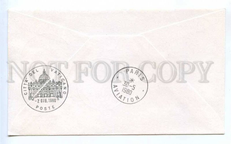 418619 Vatican 1980 year visit Pope Giovanni Paolo II in France First Day COVER