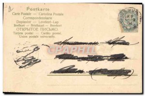 Old Postcard Fantasy Flowers Year 1905