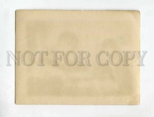 3100263 USSR AVANT-GARDE seaman play CHESS Vintage photo