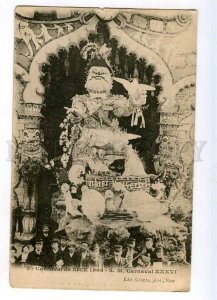 247739 FRANCE Carnival de NICE 1908 year Vintage postcard