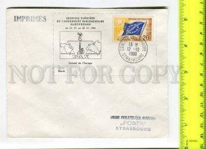 425067 FRANCE Council of Europe 1960 year Strasbourg European Parliament COVER