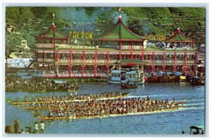 The Tai Pak Sea Food Floating Restaurant Co. Aberdeen Hong Kong Postcard