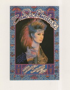 Zandra Rhodes Indian Aditi Fashion Collection 1981 Launch Postcard