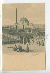 443167 TURKEY SMYRNE Grand mosque Jssar Djami Vintage postcard