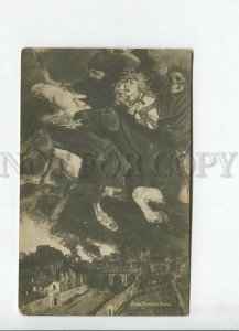 3183996 RUSSIA Bocklin War DEATH riding Vintage photo postcard