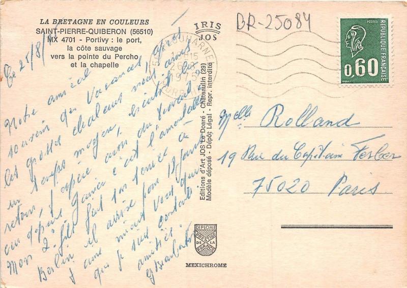 BR25084 Saint Pierre Quiberon France