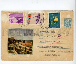 290448 BULGARIA to USSR BAKU 1964 year Varna Golden Sands real post postal COVER