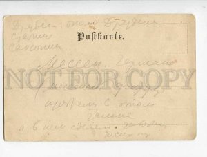 3053449 GERMANY GRUSS Meissen Albrechtsburg Vintage PC