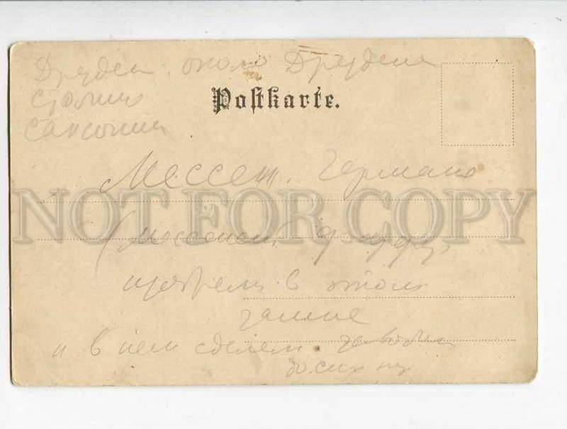 3053449 GERMANY GRUSS Meissen Albrechtsburg Vintage PC