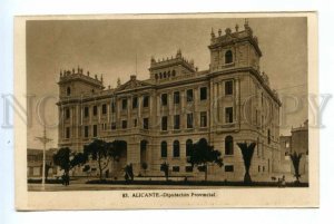 494925 SPAIN Alicante Provincial Council Vintage Roisin postcard