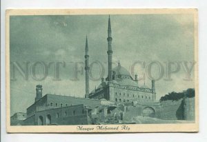 438813 Egypt Ñairo Mohamed Aly mosque Vintage postcard