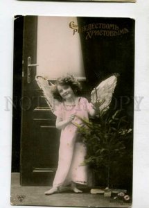 3147660 Merry CHRISTMAS Girl Winged ANGEL Vintage RUSSIAN PHOTO