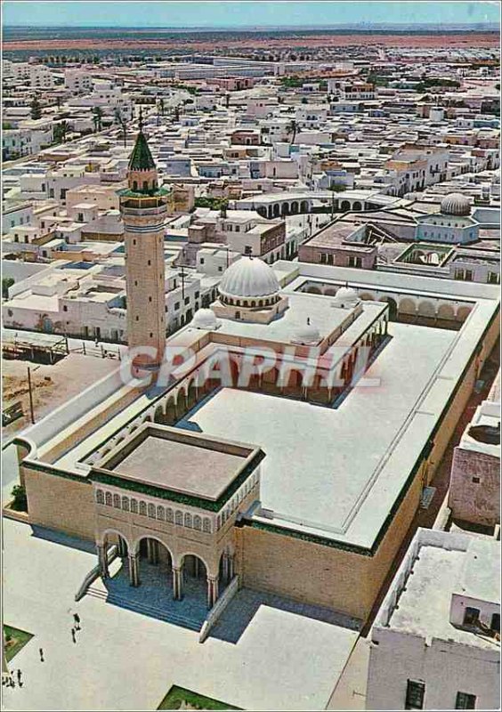 Postcard Modern Mosque Bourguiba Monastir