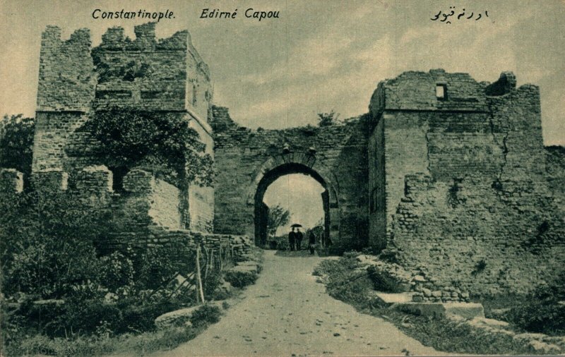 Turkey Constantinople Edirne Capou Istanbul Vintage Postcard 08.46