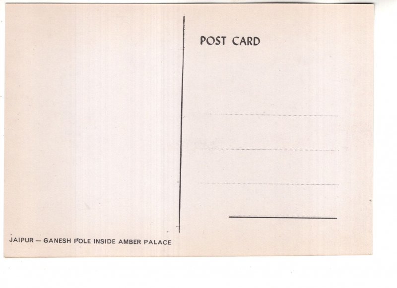 Ganesh Pole Inside Amber Fort, Jaipur, India