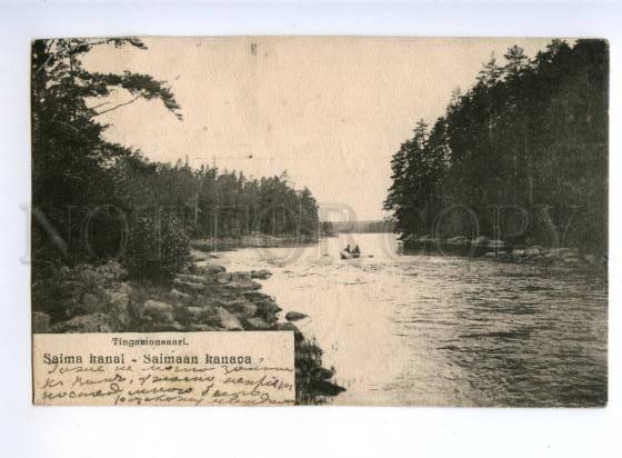 172923 FINLAND Saima kanal Vintage posted to Russia postcard