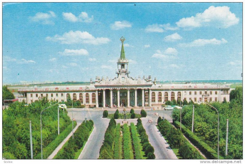 Kharkiv , Ukraine , Airport , 40-60s