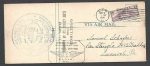 1930 Elgin IL 1st Flight W/C12 On Postcard W/ Data