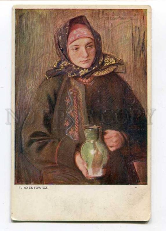 257611 POLAND Young Girl JUG by AXENTOWICZ vintage 1908 y PC