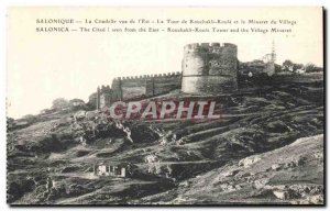 Old Postcard Thessaloniki Citadel to L & # 39Est Tower Kouchakli Greece