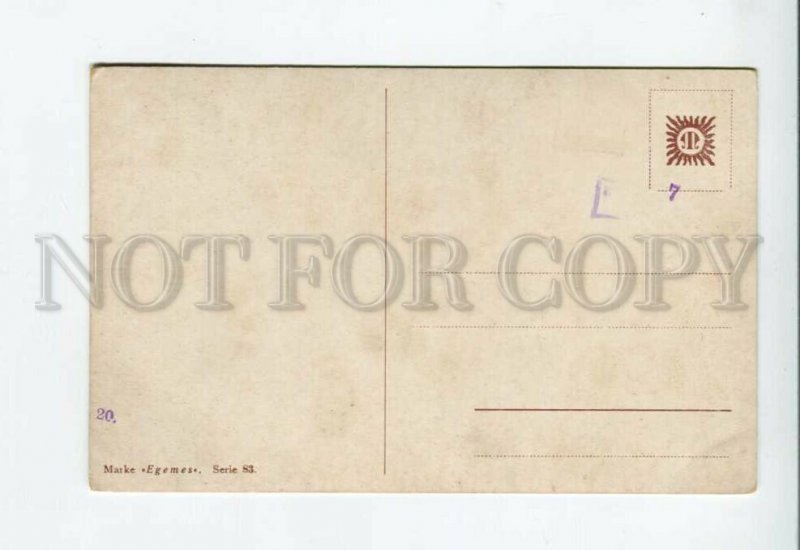 3156993 HUNT Dead FOX Pheasant & POINTER by MULLER Vintage PC