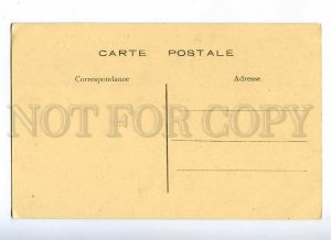 191129 BELGIUM LIEGE Meuse Union Nautique Vintage postcard