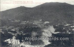 Shinyu Hot Spring Unzen National Park Japan Unused 