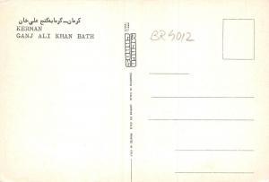 BR4012 Kerman Ganj Ali Khan Bath types folklore  iran