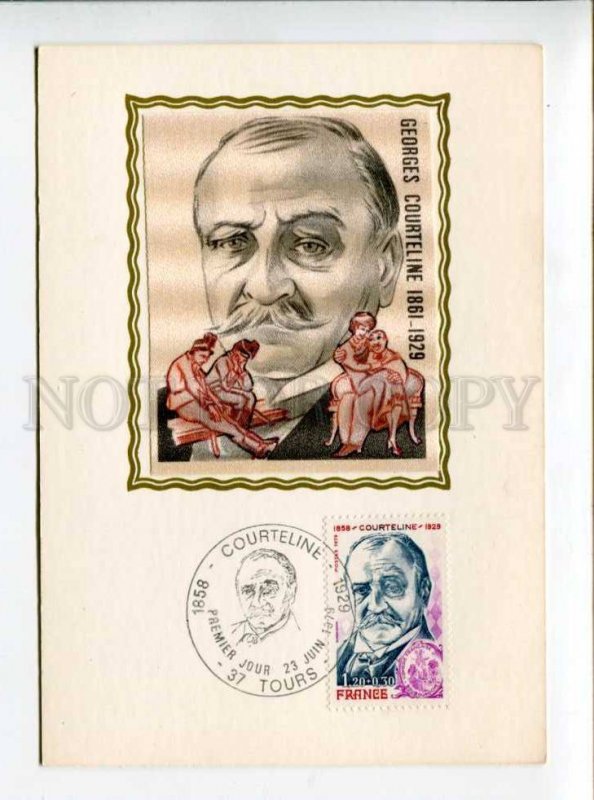 422367 FRANCE 1979 year Georges Courteline First Day maximum card