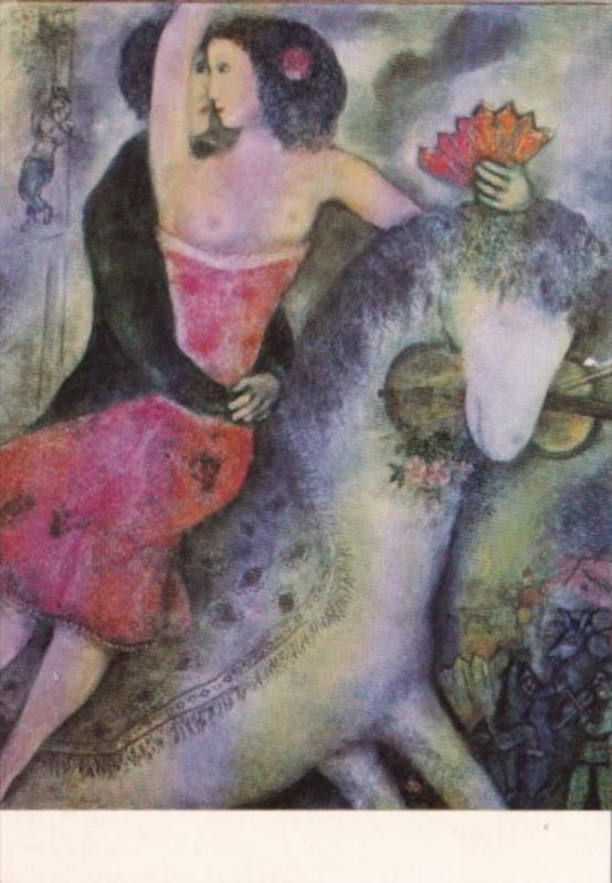 Marc Chagall The Circus Rider Risque Nude Topless