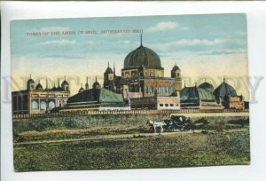 432824 India Hyderabad tombs of Amirs of Sind Vintage postcard