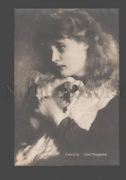 093475 Young Girl w/ Little BIRD by HICKS vintage PC