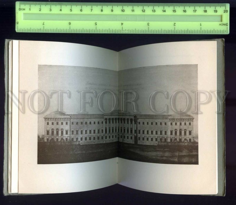 466784 1928 architect Mikhail Petrovich Korinfsky Kazan book