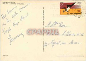 Postcard Modern Bellaria