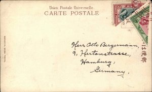 c1910 Postcard Publ in Tokyo Japan BISECT STAMP Postal Usage 