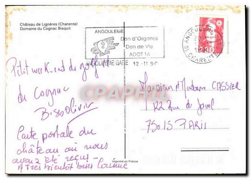 Postcard Modern Castle Ligneres Charente Cognac Bisquit Domain