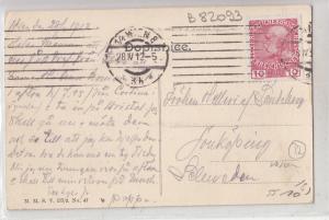 B82093 viden I czech republic lazenska dvorana va mestskych sad front back image