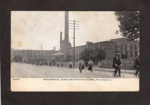 NY Patchogue Manufacturing Works Plat Factory Long Island New York Postcard